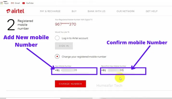 Change Mobile Number in Airtel DTH