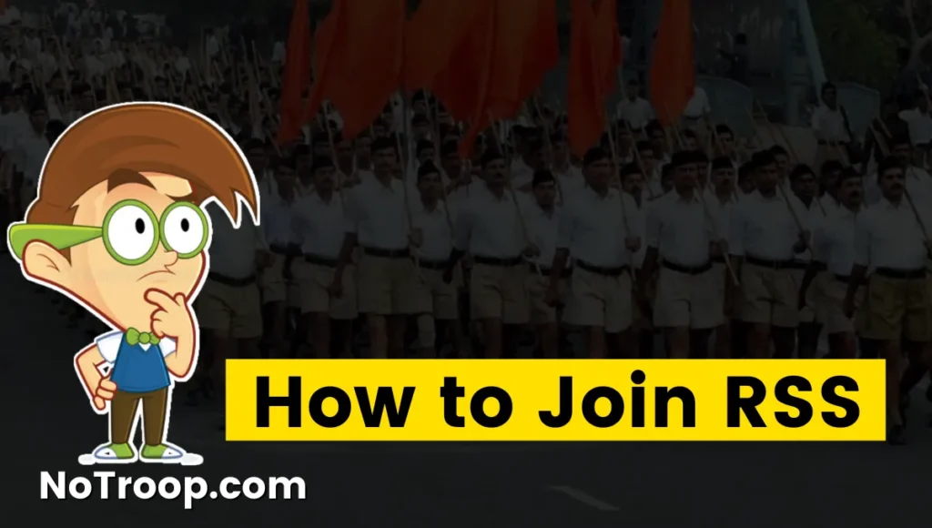 How to Join RSS