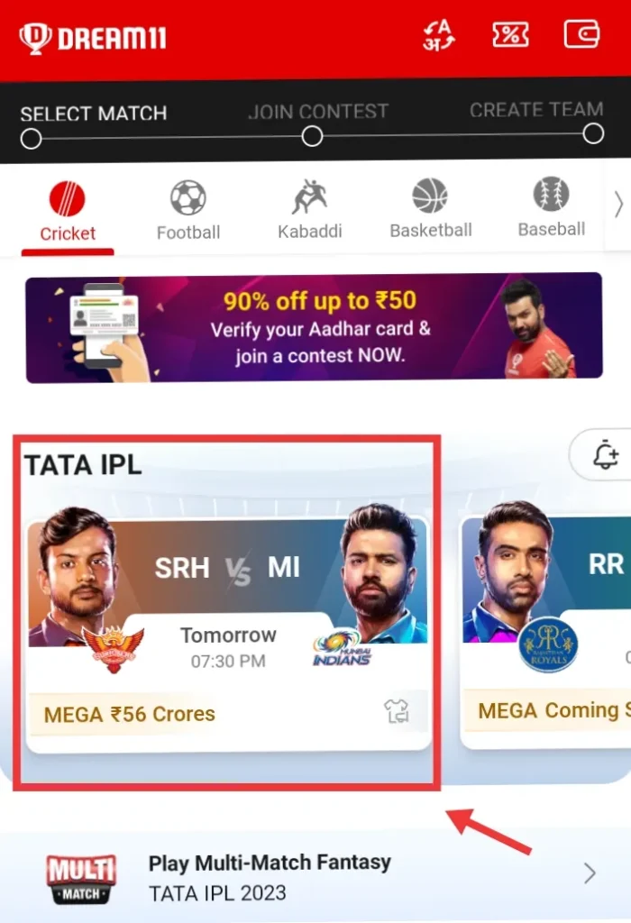 Delete Team From Dream11